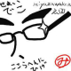 miyazawaken